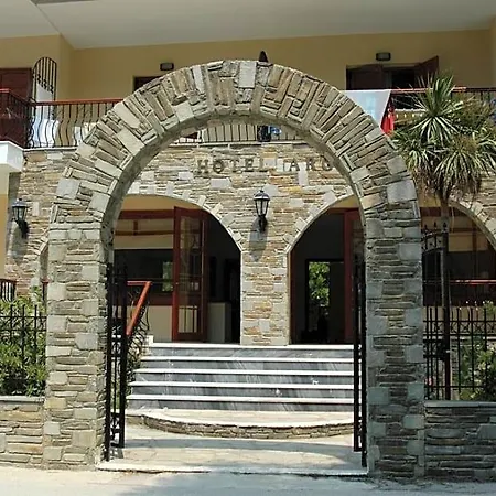 Argo Hotel *